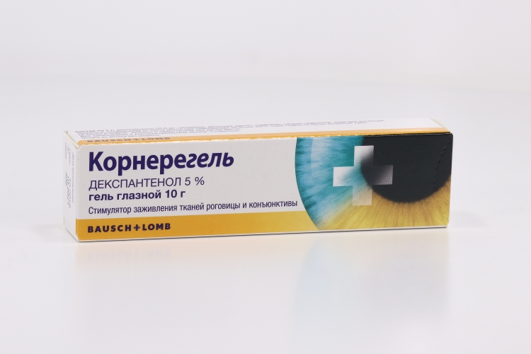 Корнерегель 5%, 10 г, гель глазной