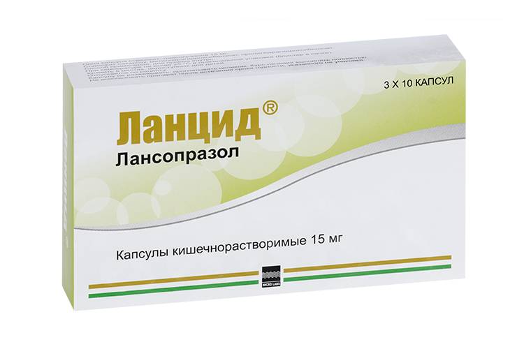Ланцид 15 мг, 30 шт, капсулы