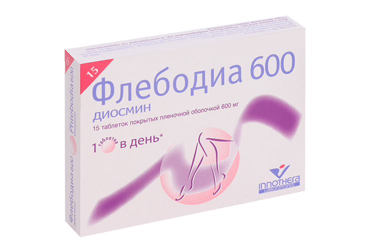 Флебодиа 600 600 мг, 15 шт, таблетки покрытые пленочной оболочкой