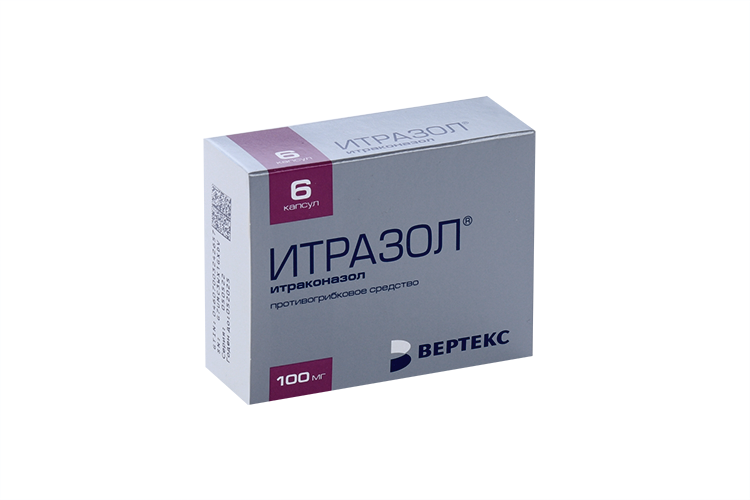 Итразол 100 мг, 6 шт, капсулы