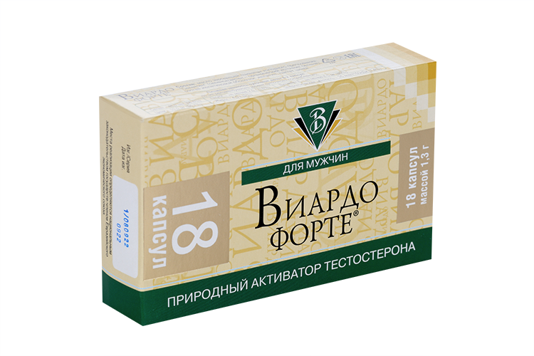 Виардо форте 1.3 г, 18 шт, капсулы
