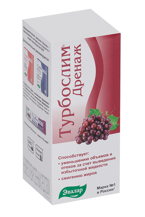 Турбослим Дренаж, 100 мл