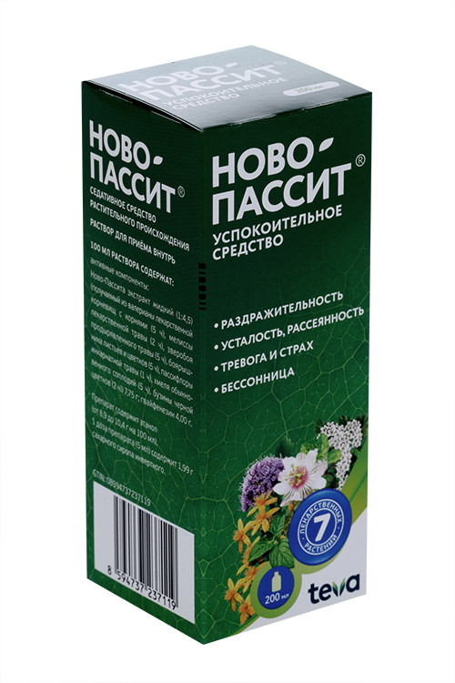 Ново-Пассит, 200 мл, раствор для приема внутрь