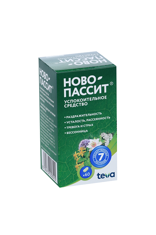 Ново-Пассит, 60 шт, таблетки покрытые пленочной оболочкой