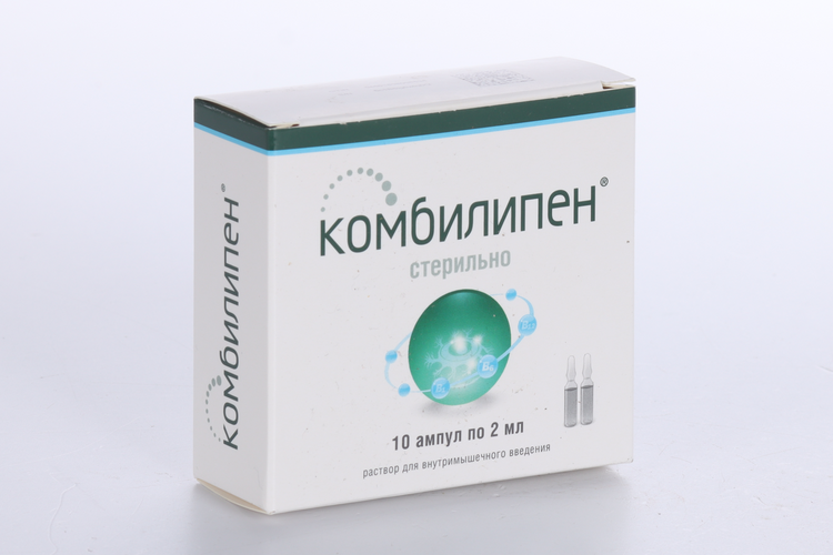 Комбилипен, 2 мл, 10 шт, раствор для инъекций
