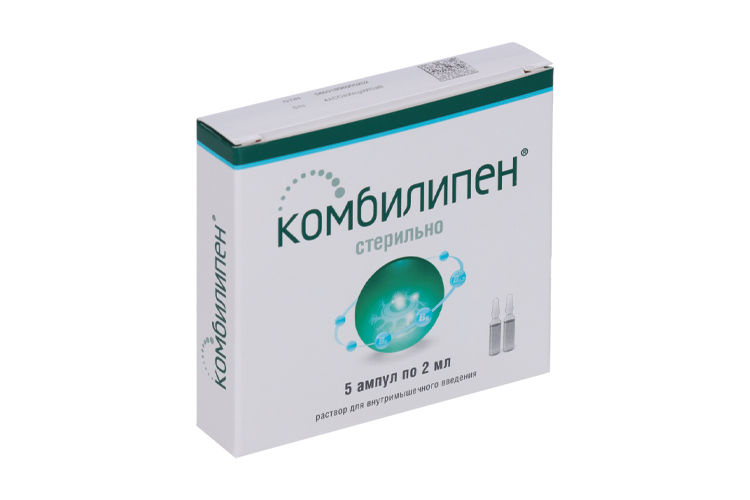 Комбилипен, 2 мл, 5 шт, раствор для инъекций