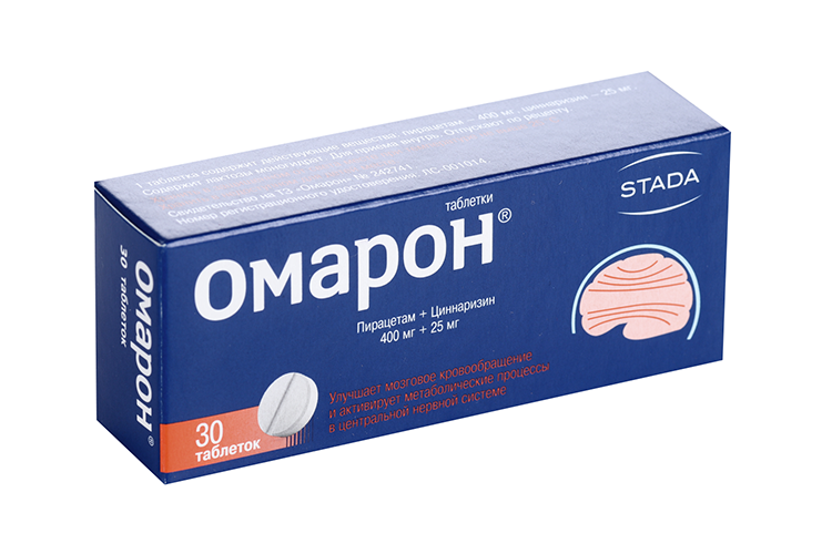 Омарон, 30 шт, таблетки