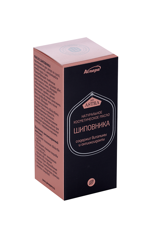 Масло Шиповника косметич с вит/антиоксидантным комплексом, 30 мл