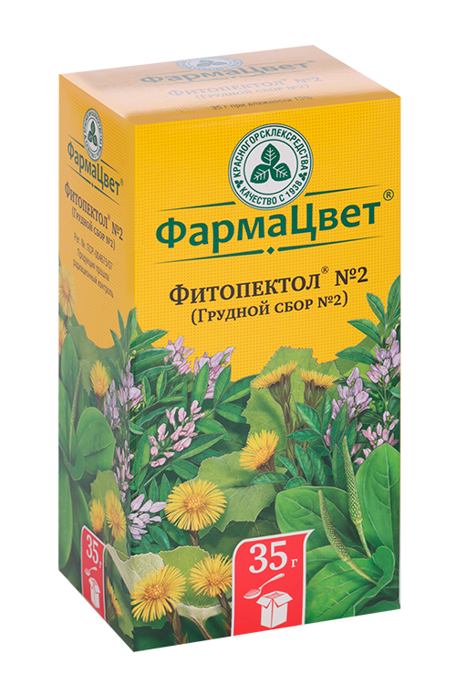 Фитопектол №2 (Грудной сбор №2) ФармаЦвет, 35 г, сбор растительный-сырье измельченное