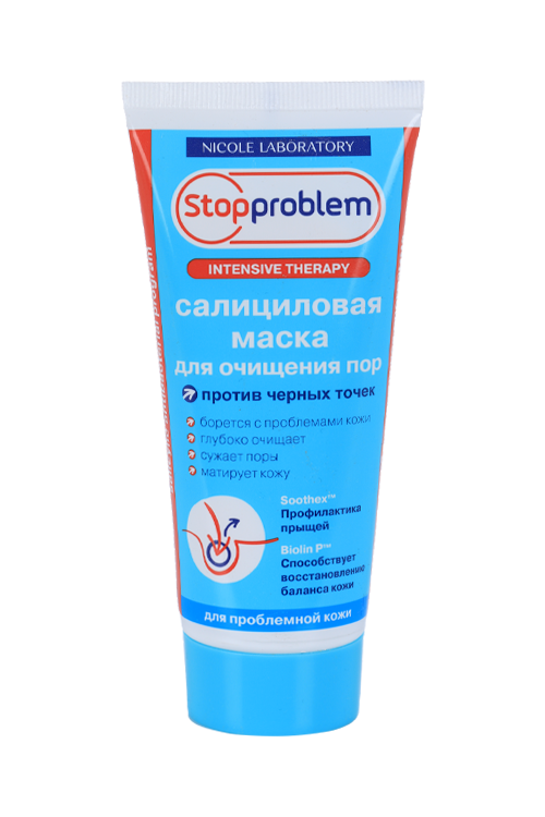 Маска Стоппроблем салициловая д/очищения пор, 100 мл