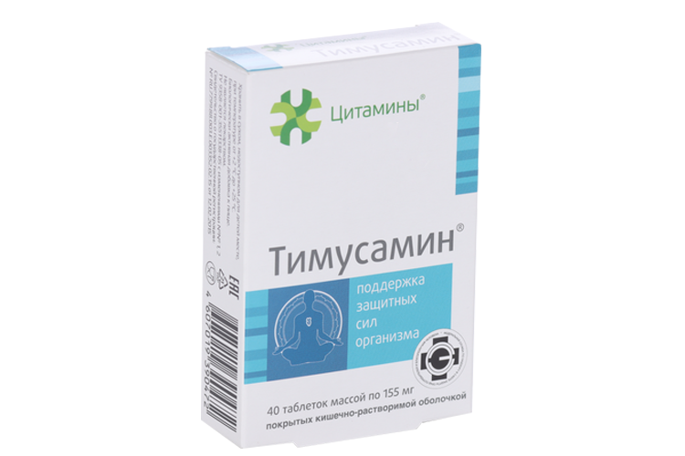 Тимусамин, 155 мг, 40 шт, таблетки