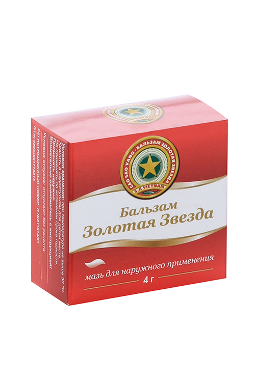 Золотая звезда бальзам, 4 г