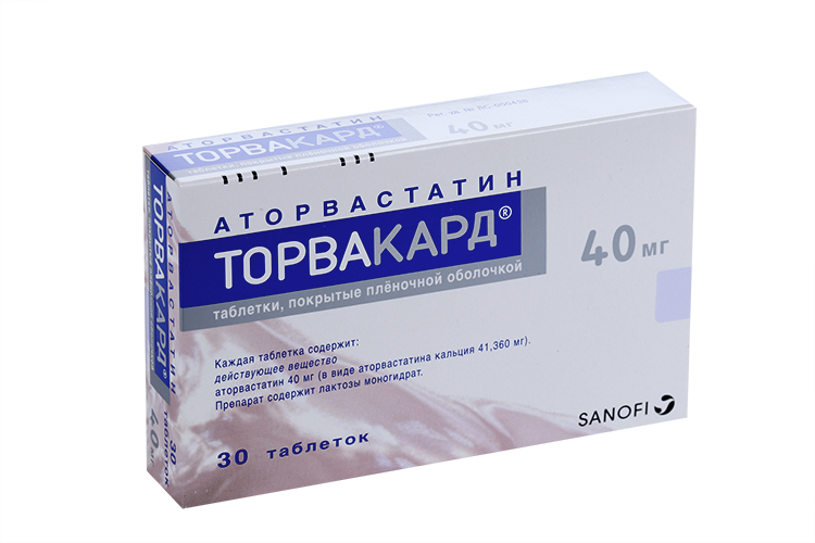 Торвакард 40 мг, 30 шт, таблетки покрытые пленочной оболочкой