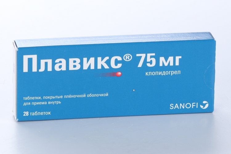 Плавикс 75 мг, 28 шт, таблетки покрытые пленочной оболочкой