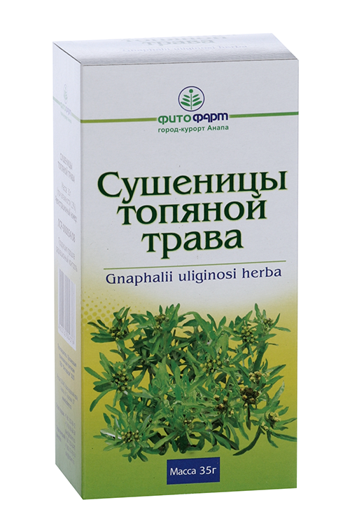 Сушеницы топяной трава, 35 г, сырье растительное измельченное