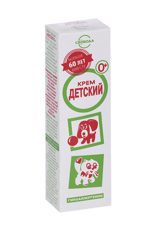 Крем Детский, 40 г
