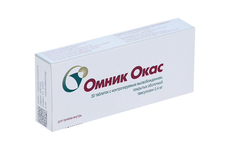 Омник Окас (Тамсулозин) 0.4 мг, 30 шт, таблетки покрытые оболочкой с контролируемым высвобождением