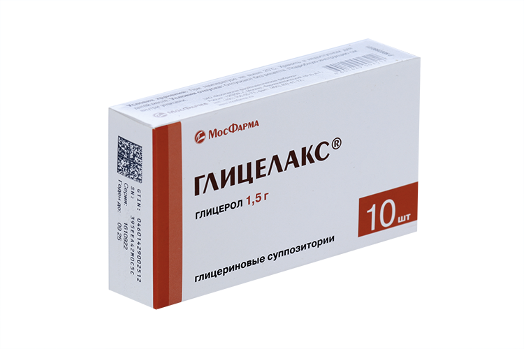 Глицелакс 1.5 г, 10 шт, суппозитории ректальные