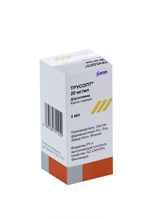Трусопт 2%, 5 мл, капли глазные