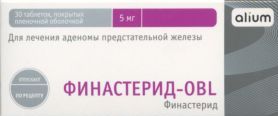Финастерид-OBL 5 мг, 30 шт, таблетки покрытые пленочной оболочкой