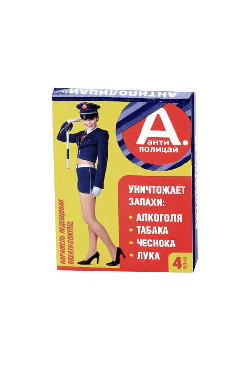 Антиполицай, 4 шт, таблетки