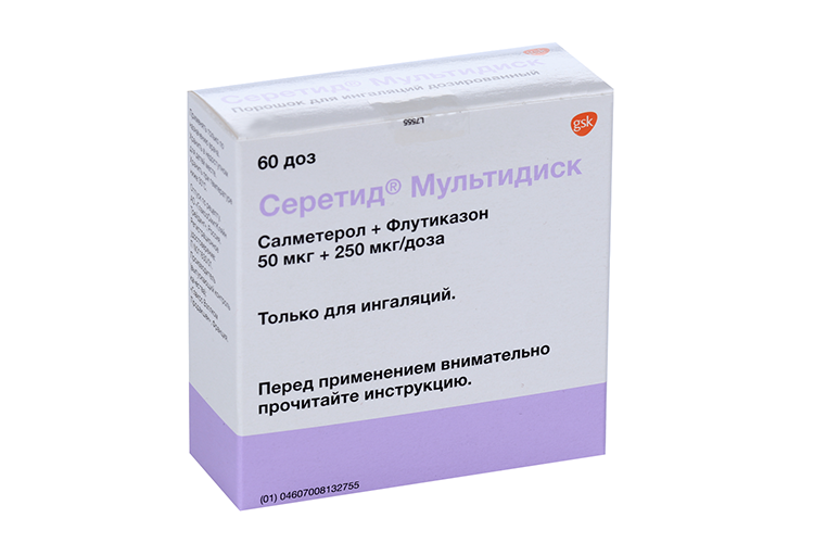 Серетид Мультидиск 50 мкг+250 мкг/доза, 60 доз, порошок для ингаляций