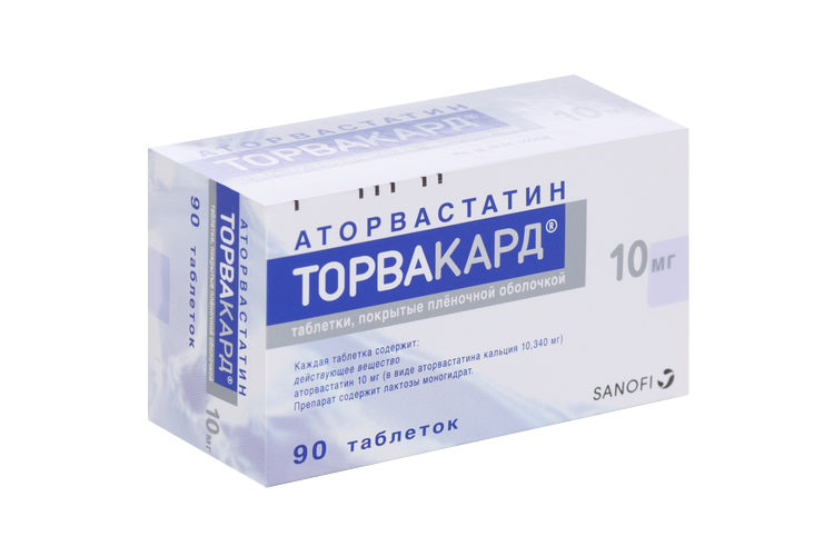 Торвакард 10 мг, 90 шт, таблетки покрытые пленочной оболочкой