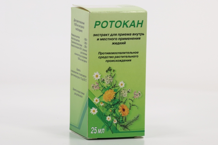 Ротокан, 25 мл, жидкость