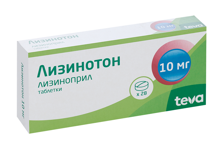 Лизинотон 10 мг, 28 шт, таблетки