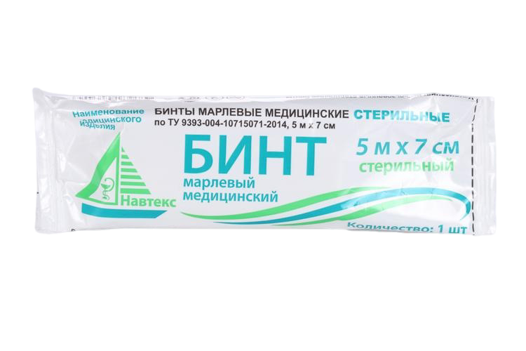 Бинт стер 5х7 см