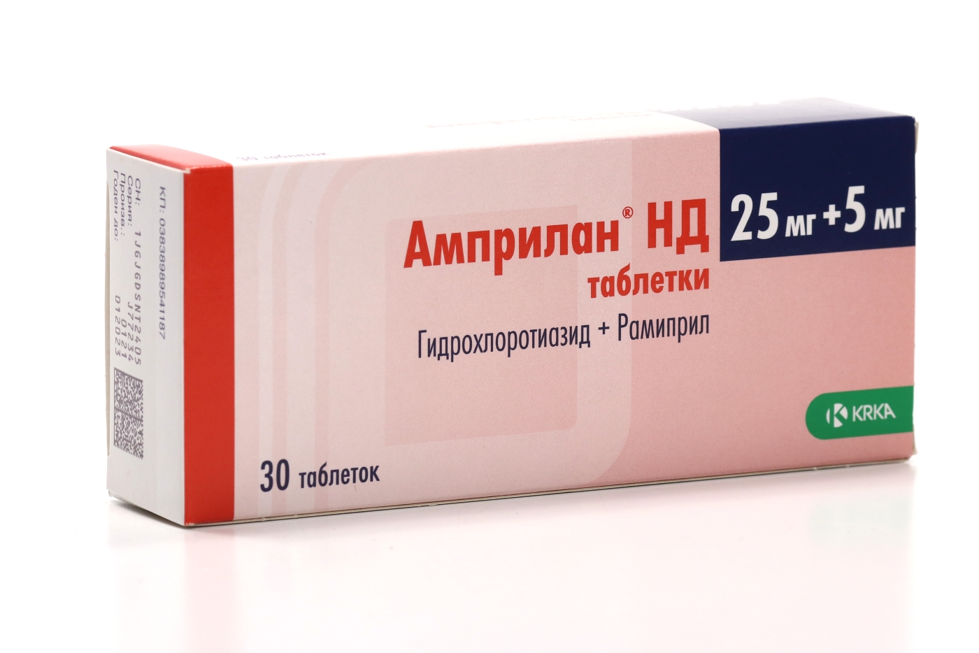 Амприлан НД 5 мг+25 мг, 30 шт, таблетки