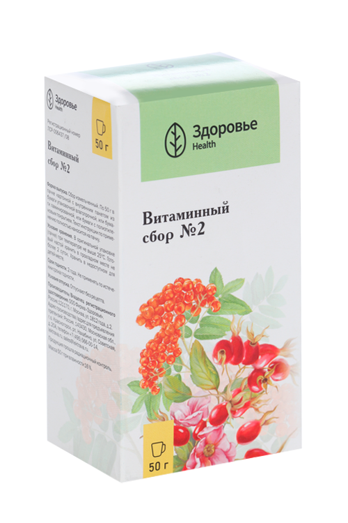 Витаминный сбор N2, 50 г, сбор растительный-сырье измельченное