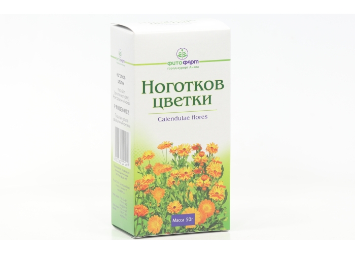 Ноготков цветки, 50 г, сырье растительное измельченное