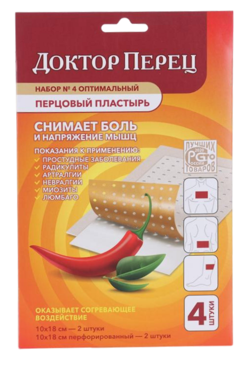 Пластырь перцовый Доктор перец, 4 шт, набор изд/мед/наз