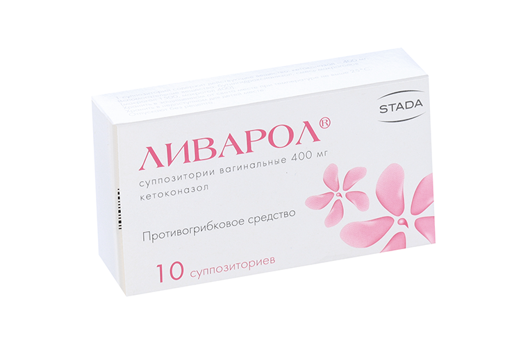 Ливарол 0.4 г, 10 шт, суппозитории вагинальные