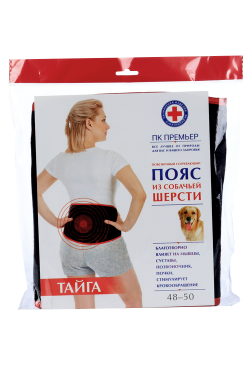 Пояс Тайга из собачьей шерсти согрев р 48-50, изд мед назн