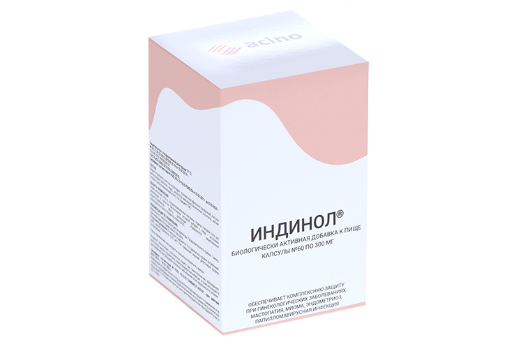 Индинол, 60 шт, капсулы