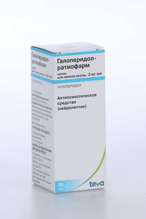 Галоперидол-ратиофарм 2мг/мл, 30 мл, капли для приема внутрь