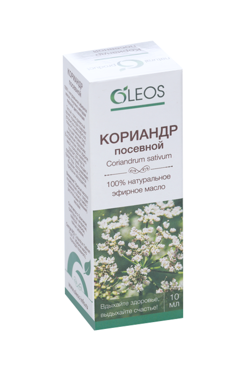Масло Кориандра эфирное, 10 мл