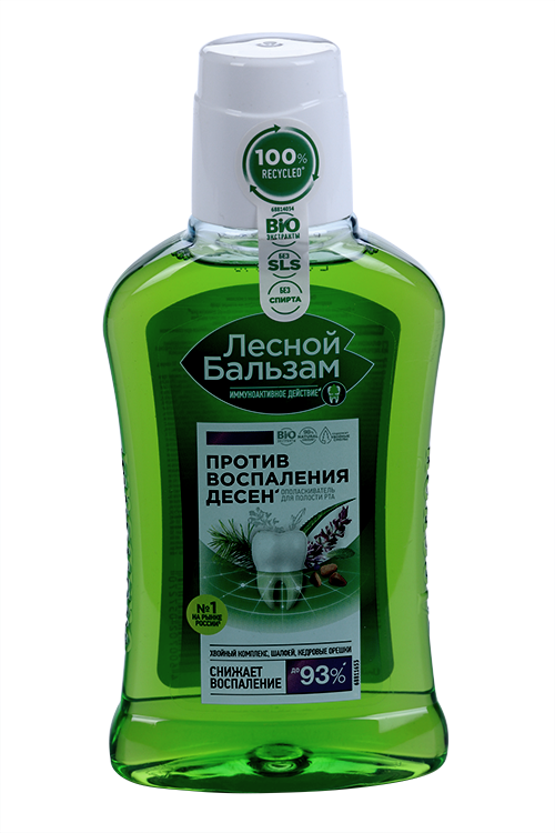 Ополаскиватель д/рта Лесной бальзам кедровые орешки/шалфей, 250 мл