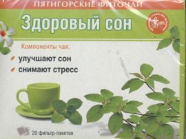 Чай Здоровый сон травяной, 1,5 г, 20 шт