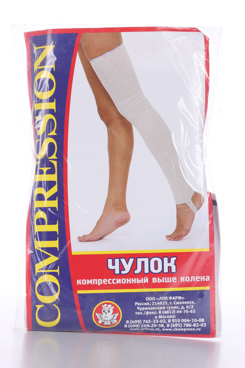 Чулок компресс выше колена (ботфорт) р 3