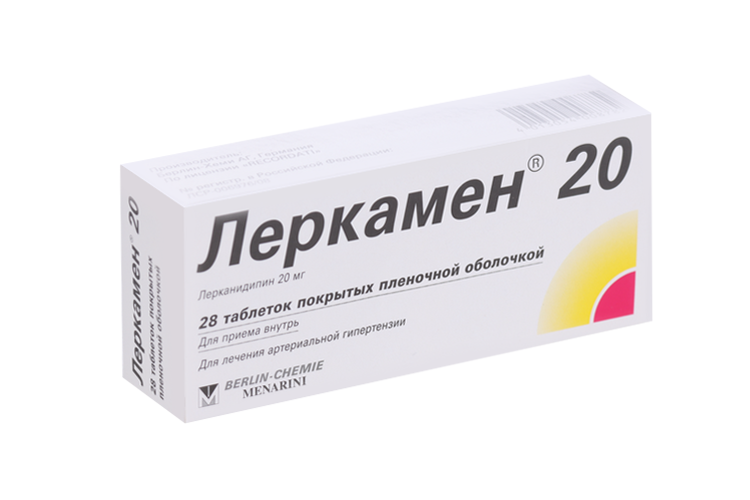 Леркамен 20 20 мг, 28 шт, таблетки покрытые пленочной оболочкой