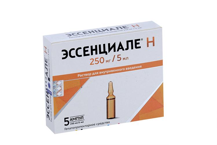 Эссенциале Н 250 мг, 5 мл, 5 шт, раствор для внутривенного введения