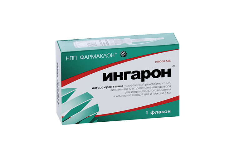 Ингарон 100000 МЕ, 5 мл, лиофилизат для приготовления раствора для интраназального введения в компл с водой для инъекций