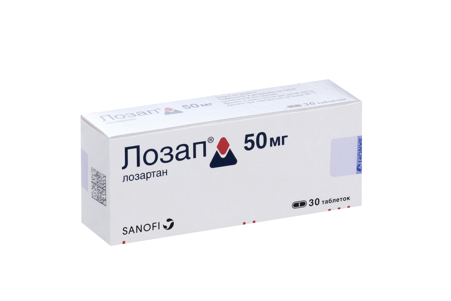 Лозап 50 мг, 30 шт, таблетки покрытые пленочной оболочкой