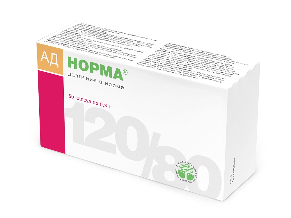 АД Норма 300 мг, 60 шт, капсулы