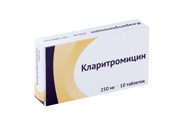 Кларитромицин-Вертекс 250 мг, 10 шт, таблетки покрытые пленочной оболочкой