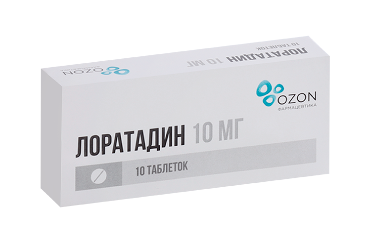 Лоратадин 10 мг, 10 шт, таблетки