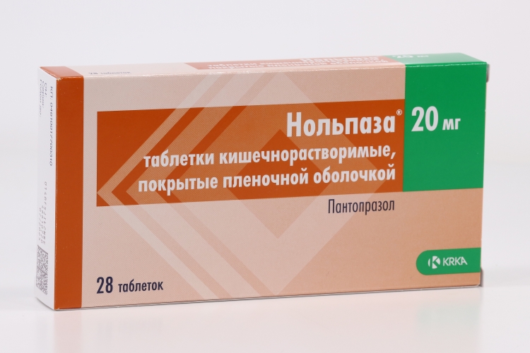 Нольпаза 20 мг, 28 шт, таблетки покрытые кишечнорастворимой оболочкой
